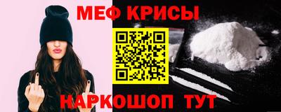 apvp Шебекино
