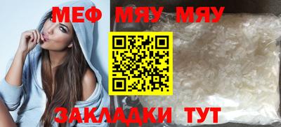 марки lsd Чебоксары