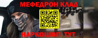 apvp Шебекино