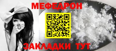 индика Апрелевка