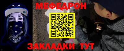 бошки Аргун