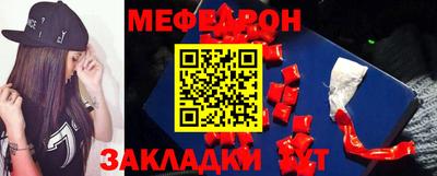 MDMA Premium VHQ Шахты