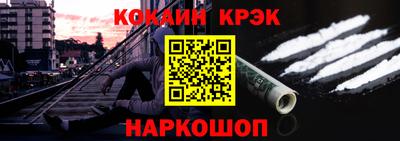 MDMA Premium VHQ Шахты