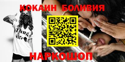 ECSTASY Апшеронск