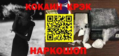 apvp Шебекино