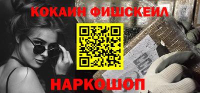 MDMA Premium VHQ Шахты