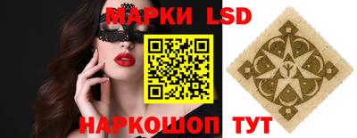 меф VHQ Шелехов