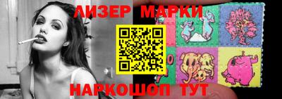 бошки Аргун