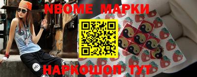 индика Апрелевка