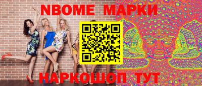 MDMA Premium VHQ Шахты
