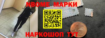 MDMA Premium VHQ Шахты