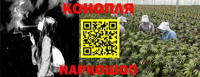 винт Чебаркуль