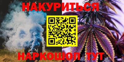 индика Апрелевка