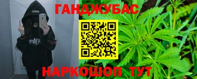 MDMA Premium VHQ Шахты