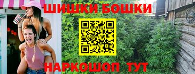 ECSTASY Апшеронск