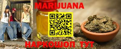 меф VHQ Шелехов