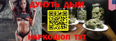 apvp Шебекино