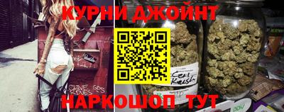 ECSTASY Апшеронск