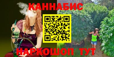 бошки Аргун