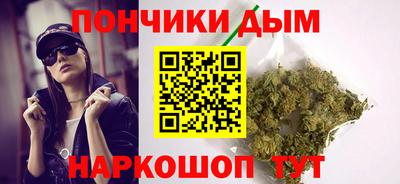 MDMA Premium VHQ Шахты