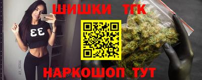 индика Апрелевка