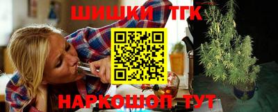 apvp Шебекино