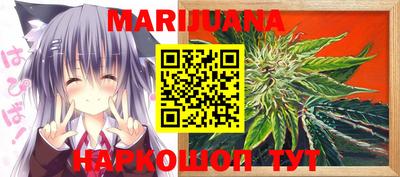 MDMA Premium VHQ Шахты