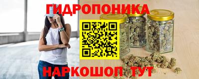 MDMA Premium VHQ Шахты