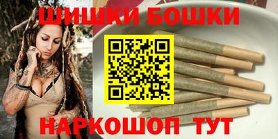 apvp Шебекино