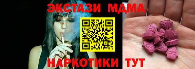apvp Шебекино