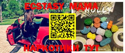 бошки Аргун