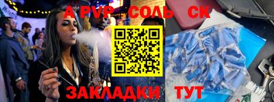 MDMA Premium VHQ Шахты