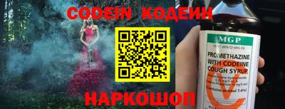 MDMA Premium VHQ Шахты