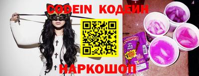 бошки Аргун