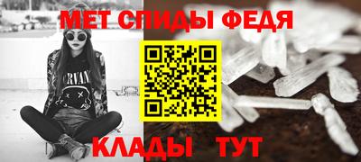 MDMA Premium VHQ Шахты