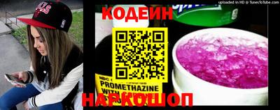 ECSTASY Апшеронск