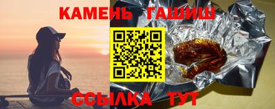 индика Апрелевка