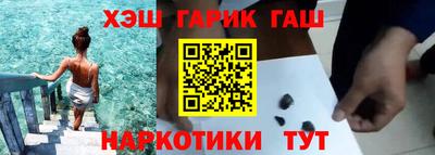 индика Апрелевка