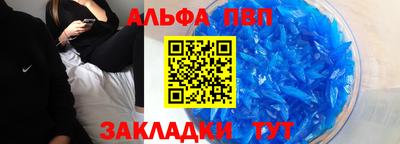мдпв Чапаевск