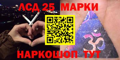 MDMA Premium VHQ Шахты