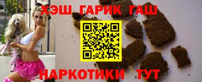 MDMA Premium VHQ Шахты