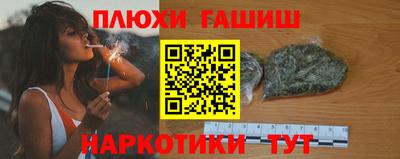 винт Долгопрудный