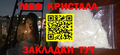 ECSTASY Апшеронск