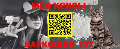 apvp Шебекино