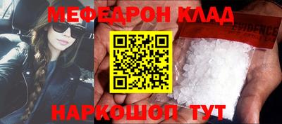 бошки Аргун