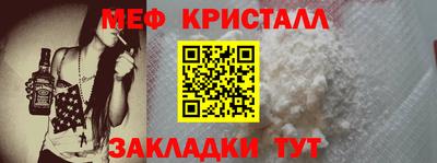 индика Апрелевка