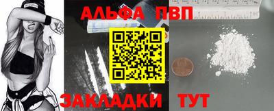 марки lsd Чебоксары