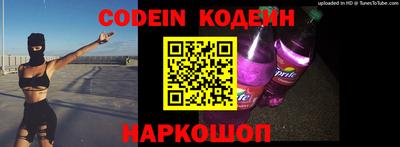 MDMA Premium VHQ Шахты