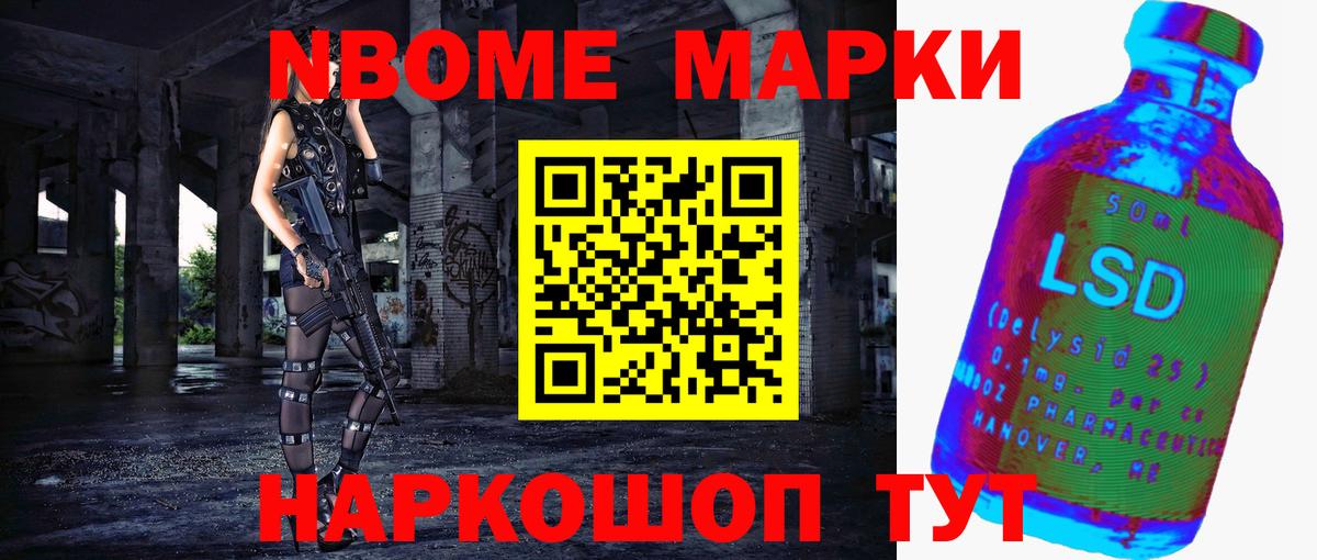 ОМГ ОМГ ссылки  Лсд 25 экстази ecstasy  Междуреченск  Лсд 25 экстази ecstasy 
